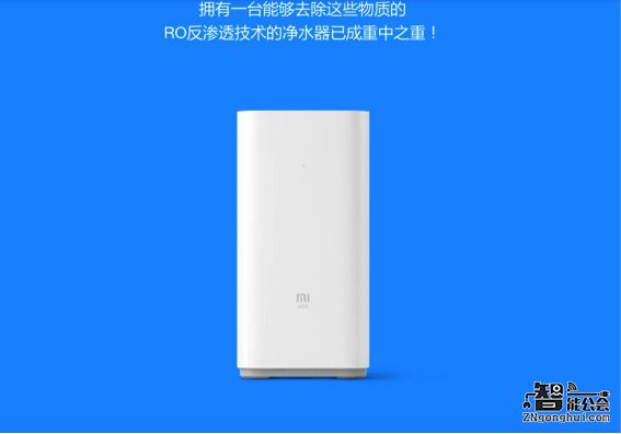 米粉节剁手攻略：手把手教您如何把黑科技搬进家 智能公会