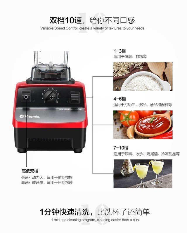 新年开工的正确姿势 先买套家电犒劳自己 智能公会