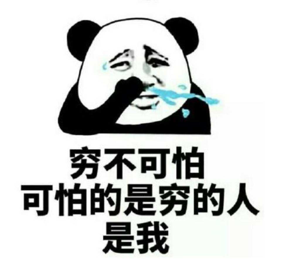 这款旅行转换器 好像你小时候丢来丢去的沙包 智能公会