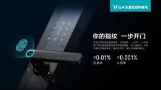 荣耀也要发布折叠屏手机了；三星研发了一款能当镜子用的电视 智能公会