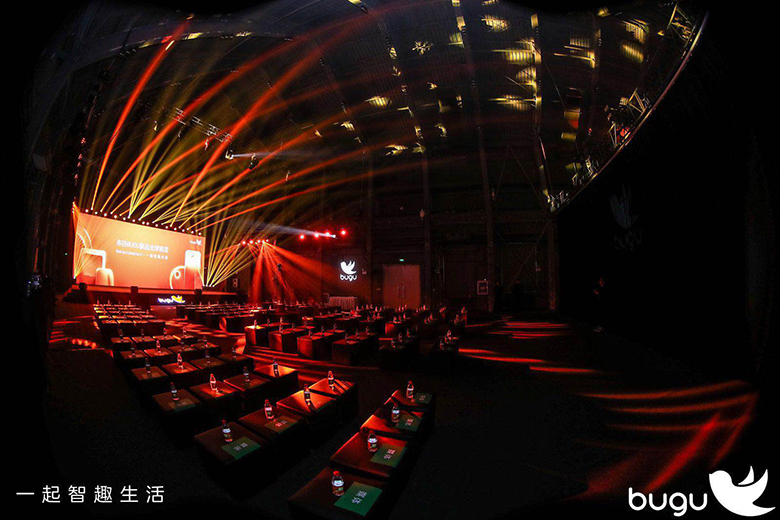 颠覆者入场 布谷BUGU举办全球新品发布会 智能公会