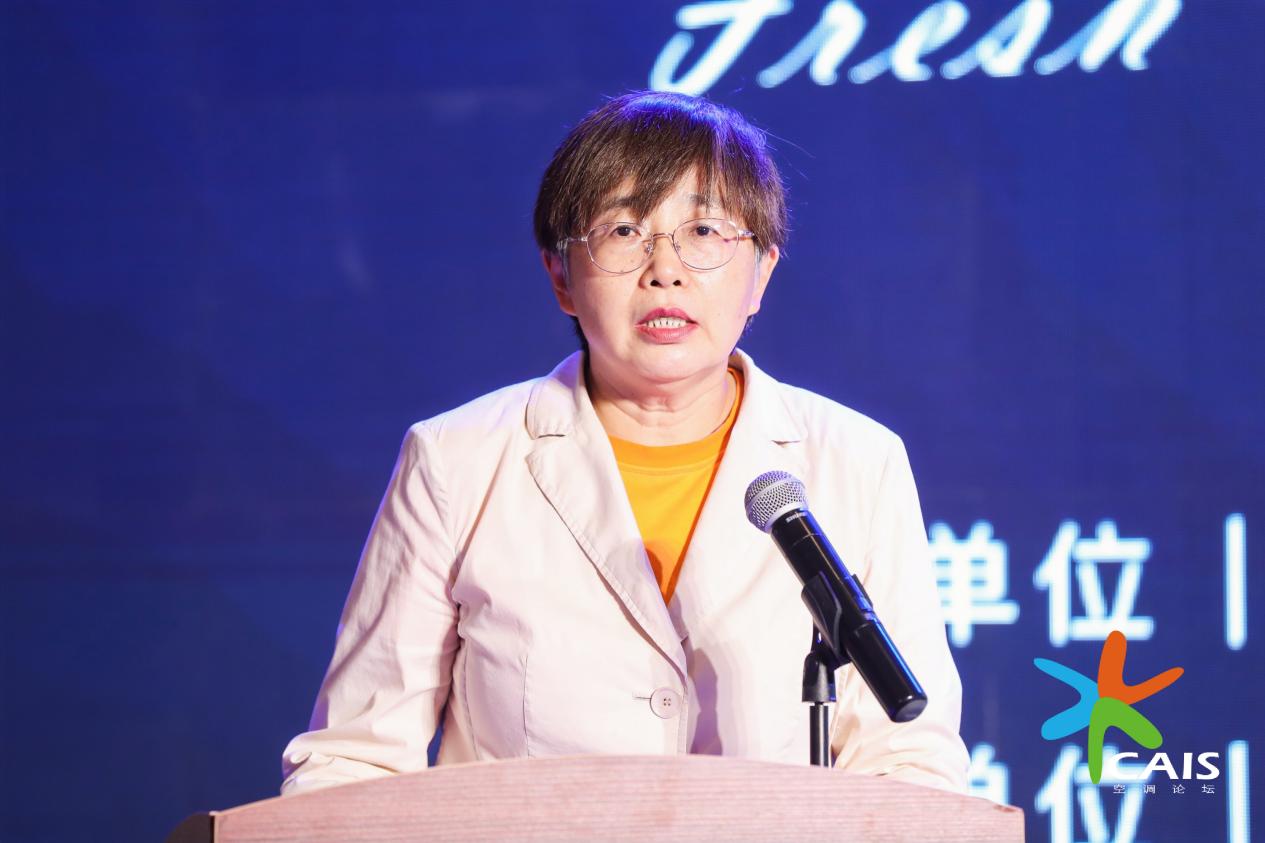 新空气·新“碳”索 空调企业如何把握2022冷年新机遇？ 智能公会
