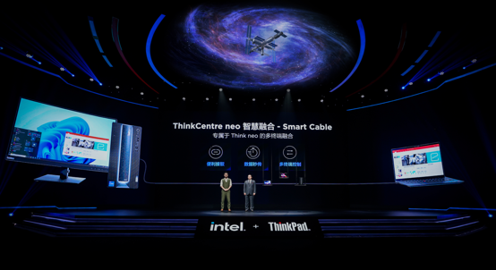 商务旗舰ThinkPad X1 Carbon 2022发布，以创新科技领航PC变革 智能公会