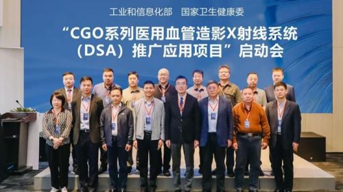 智能公会 全球智能产品评测和资讯平台