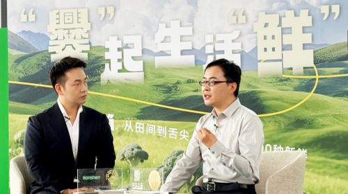 “ 爨”起生活鲜意 容声冰箱“寻鲜之旅”助农计...
