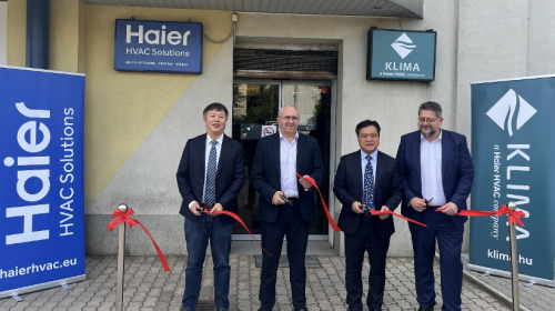 海尔智家完成对KLIMA KFT的收购，加速中...
