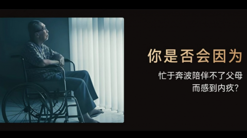 别再给父母乱选电视了！康佳易AI电视D7J系列... 智能公会 全球智能产品评测和资讯平台