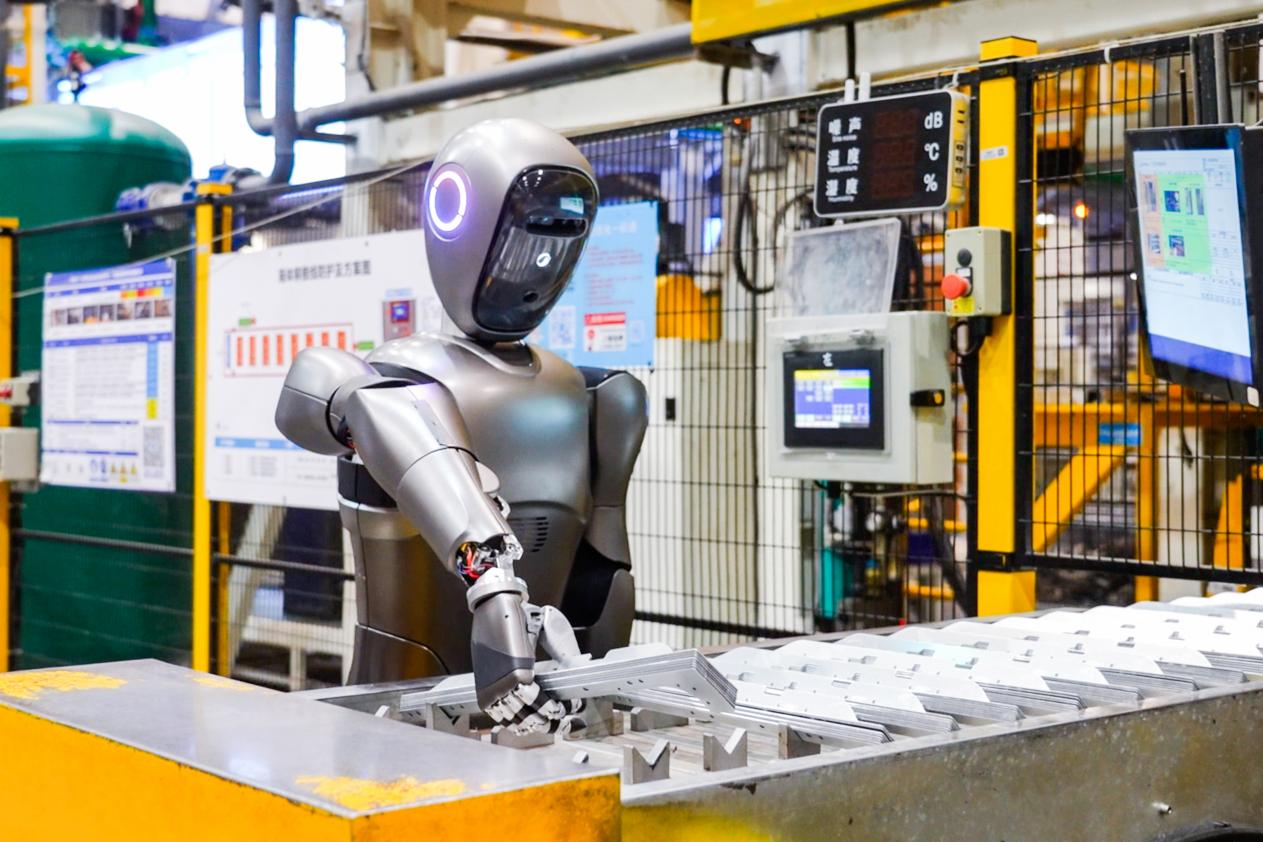 首个智能体工厂获世界纪录认证，美的引领智能制造范式跃迁 智能公会