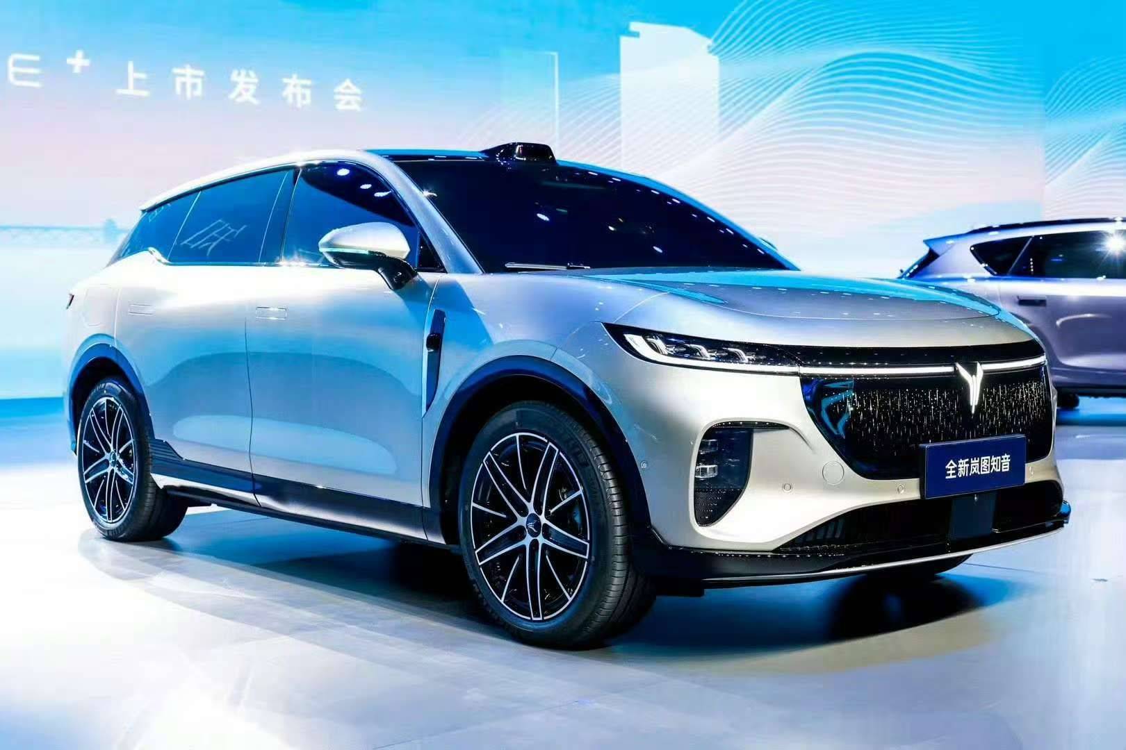 全新岚图知音上市，搭载乾崑智驾ADS 4和鸿蒙座舱5 智能公会