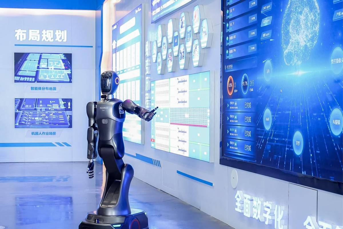 营收、净利同比再创新高！美的集团发布2025年上半年亮眼成绩单  智能公会