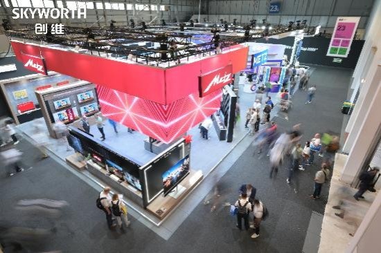 创维集团多元生态亮相IFA 2025，全球化布局助推高端转型 智能公会