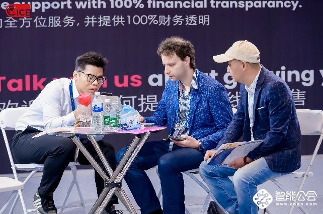 青岛9月最硬核科技展来了！2025电博会亮点抢先看 智能公会