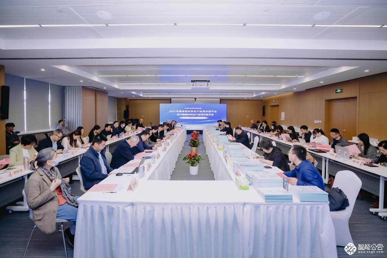 万东医疗牵头国家级医疗平台成功验收 撑起中国高端医疗装备自主化“一片天” 智能公会