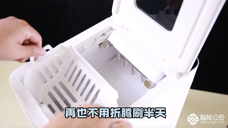 九阳制冰机WE150M评测：夏日清凉“神器”大揭秘 智能公会
