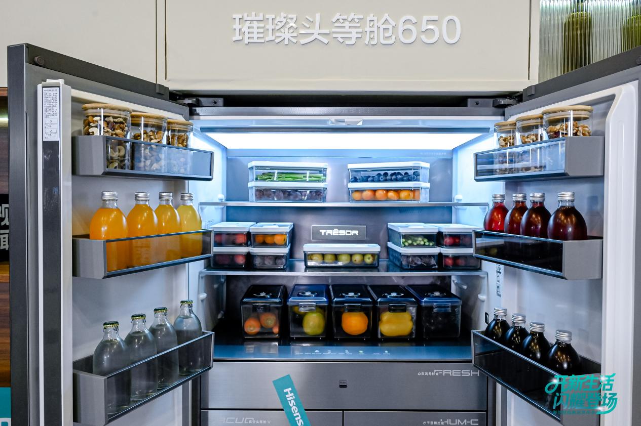 央视深度验证！海信“真空磁场”保鲜重塑保鲜行业标准 智能公会