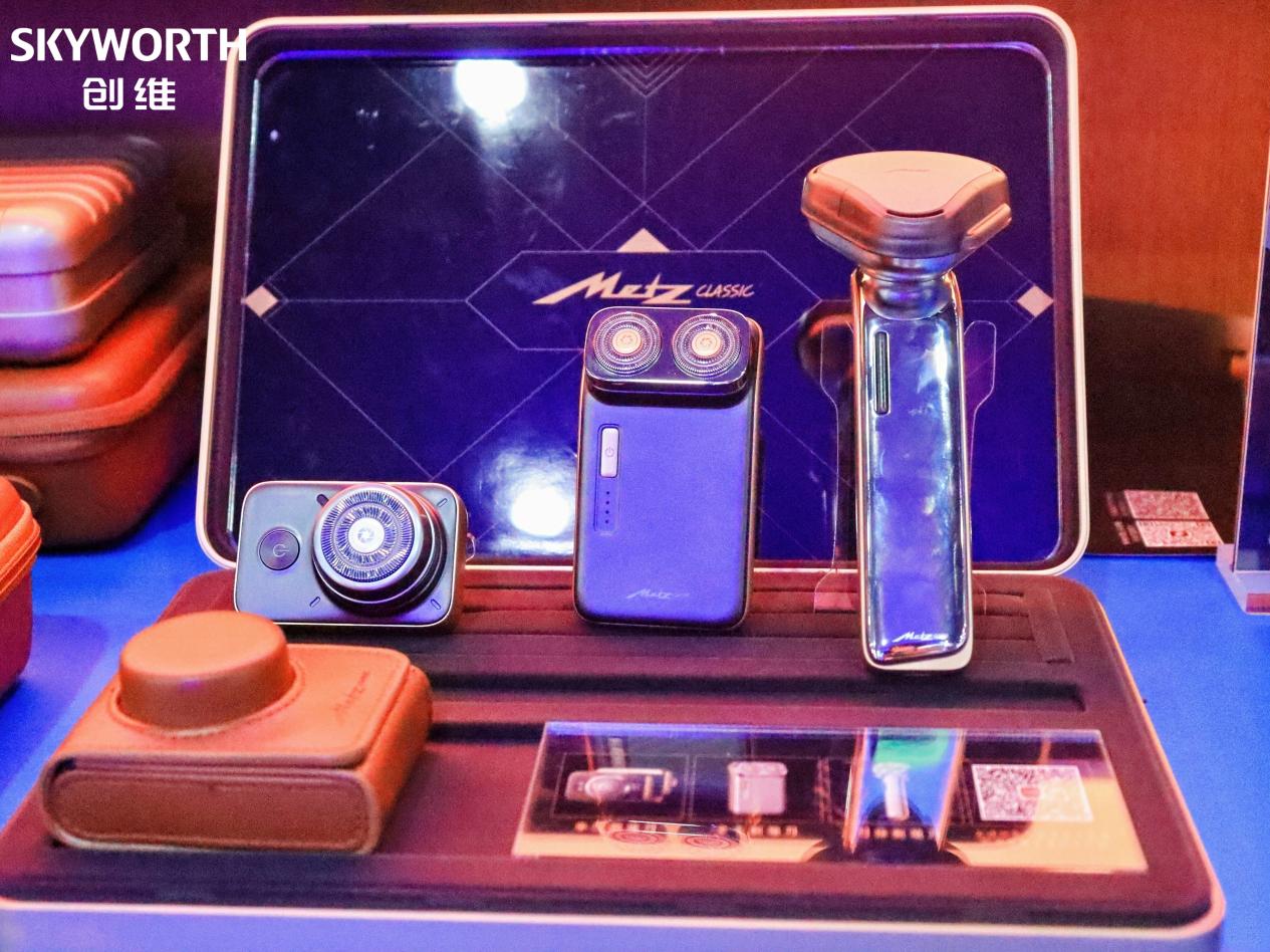 科技创新引领全球化浪潮，创维携多品类智慧矩阵闪耀2025秋季广交会 智能公会