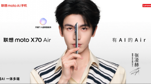 联想moto X70 Air 发布：以极致轻薄重塑轻薄...