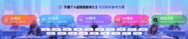 超级互联3.0全新升级！首次打通全系统智能设备，与iOS设备也能互联无忧 智能公会