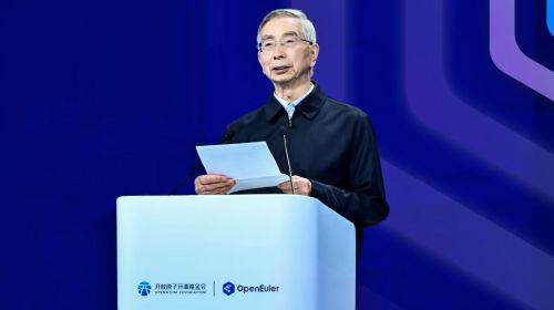 开源欧拉社区将于2025年底正式上线支持超节点的...