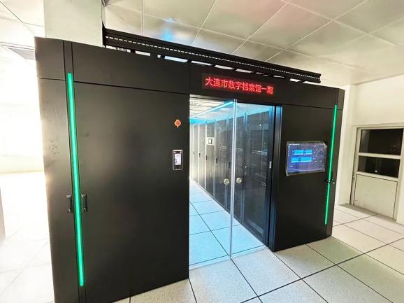 爱谱华顿数据中心助力全国示范数字档案馆建设 智能公会