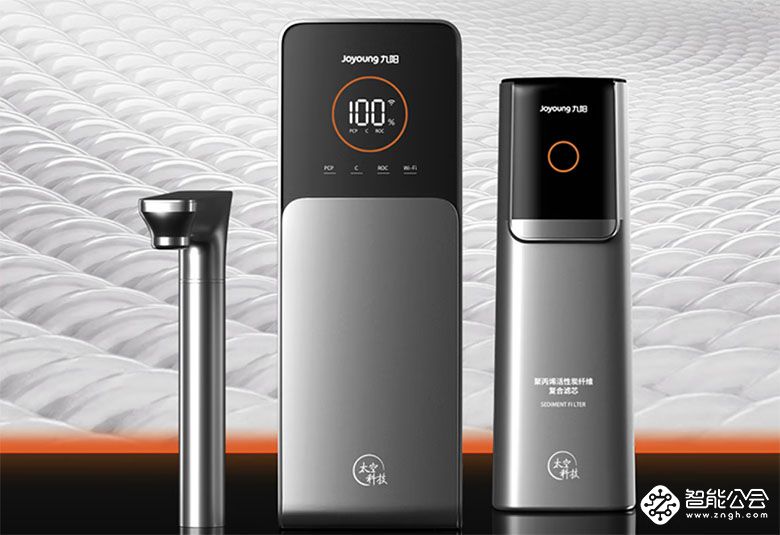 健康生活新选择：九阳三大理想小家电深度解析 智能公会