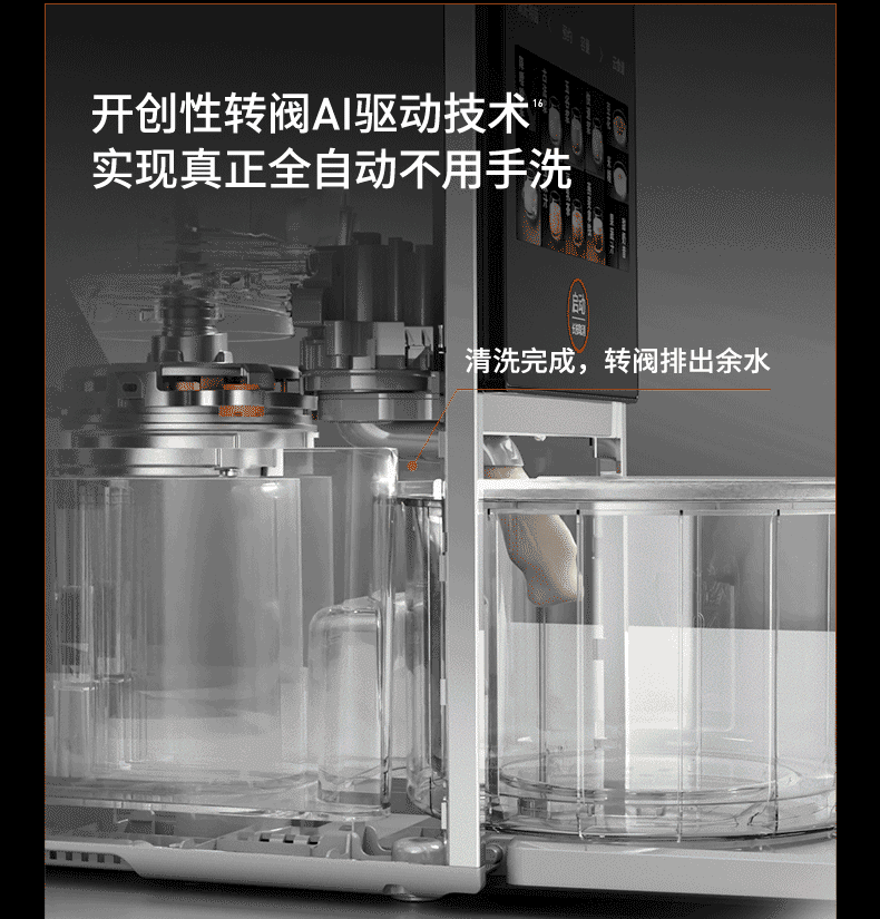 健康生活新选择：九阳三大理想小家电深度解析 智能公会