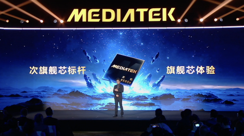 智能公会 全球智能产品评测和资讯平台