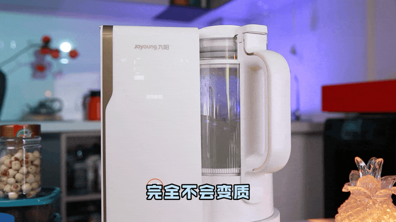 从“厨房战役”到“一键从容”：九阳料理大师B1U深度评测 智能公会