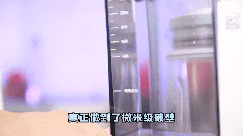 从“厨房战役”到“一键从容”：九阳料理大师B1U深度评测 智能公会