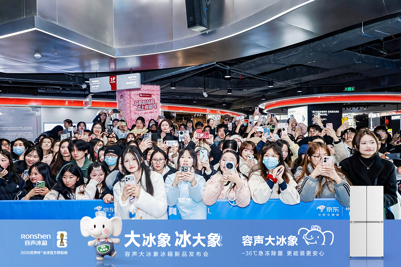 “大冰象”拯救计划：释放“厨房里的大象” 智能公会