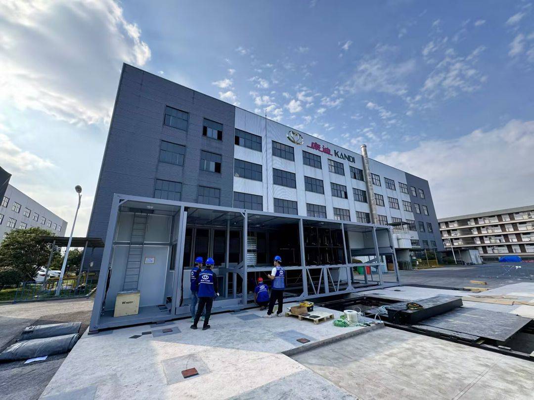 康迪科技战略合作宁德时代旗下时代骐骥 共推重卡换电规模化发展 智能公会