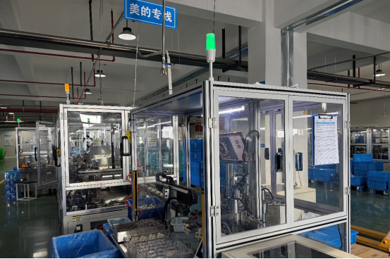 美的灯塔照亮未来：链主赋能下的产业链协同新图景 智能公会