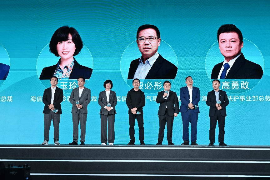 海信发布2026款新一代全家筒新品——海信全家筒·棉花糖U7S，定义健康高效洗护新标杆  智能公会