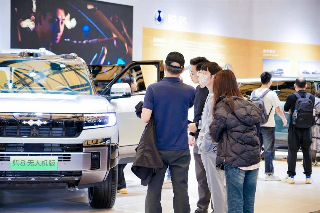 年度科技盛宴将至 AWE2026 核心亮点提前解密 智能公会