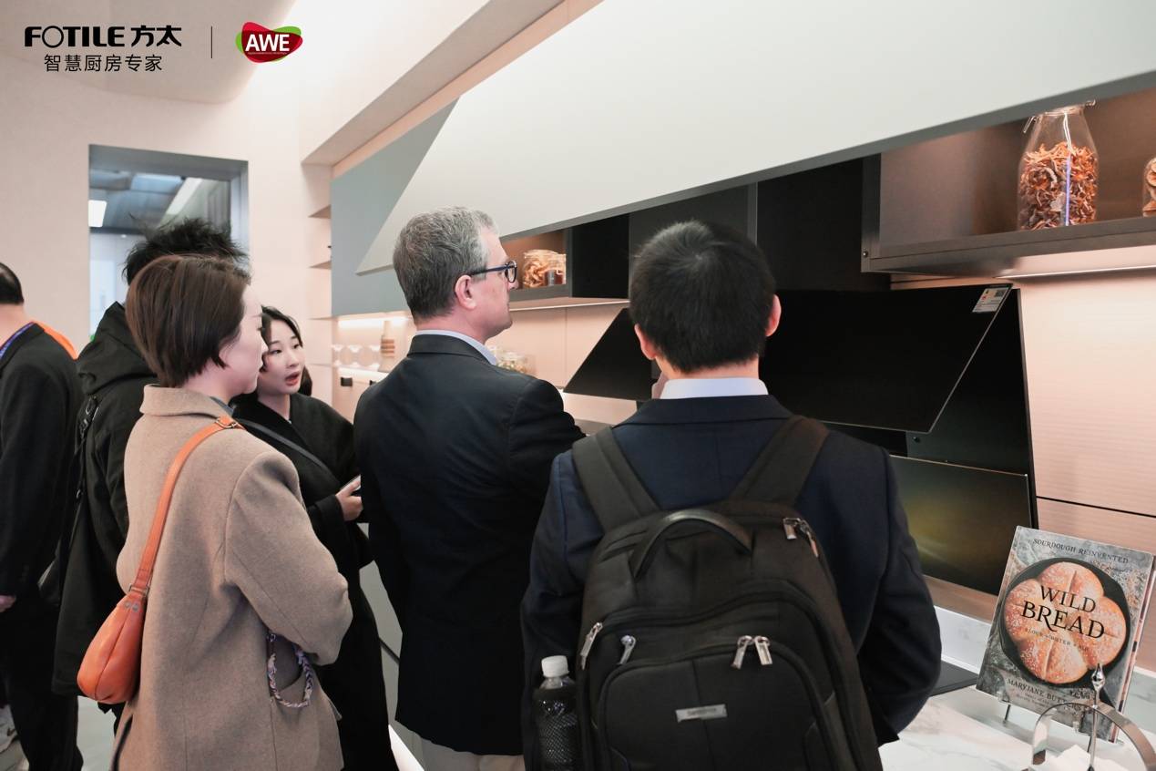 方太重磅官宣2026AWE，引领可持续幸福厨居生活新范式  智能公会