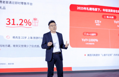 重构“人货场”：家电零售如何在AI时代回归用户本身？ 智能公会