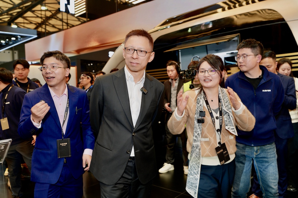 央视、张朝阳、36氪等齐聚探路展台，全网刷屏热议“移动空间生态” 智能公会