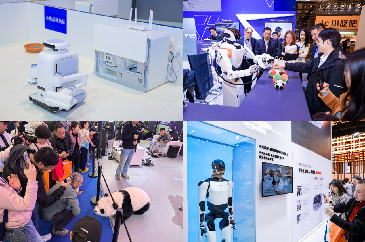 AWE2026闭幕：AI科技集中亮相，产业创新动能持续释放 智能公会