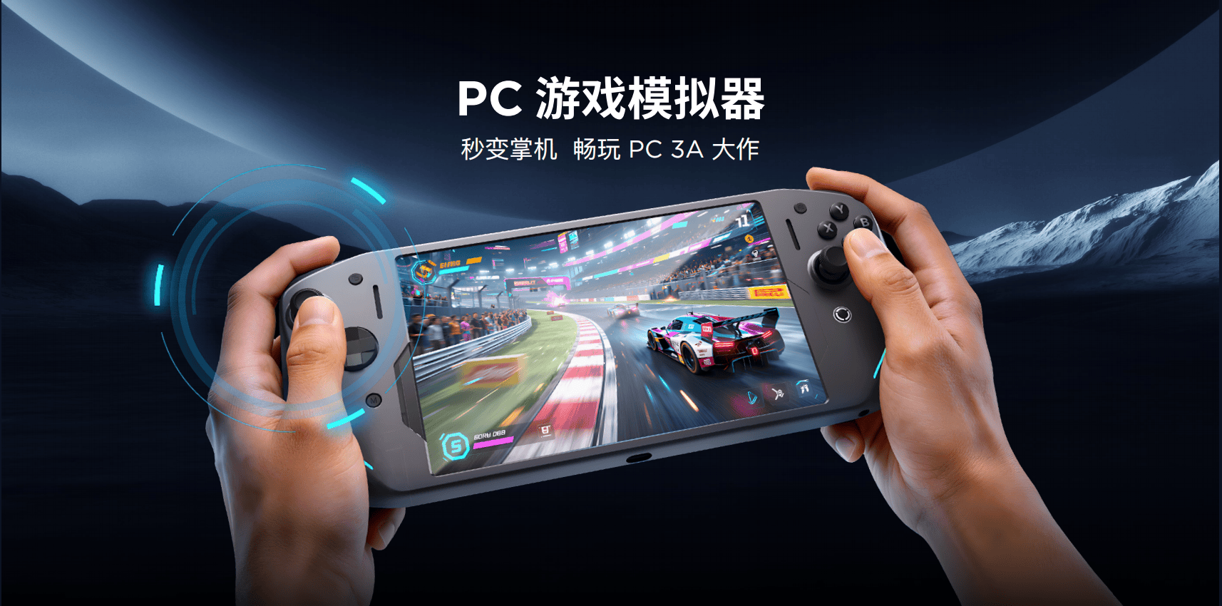 自带AI物理外挂？联想AI平板 拯救者Y700五代发布，AI战场感知系统2.0助你先人一步锁定胜局 智能公会