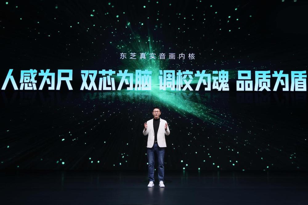 匠心守“真”七十余载 东芝REGZA系列新品启幕视听新篇章 智能公会