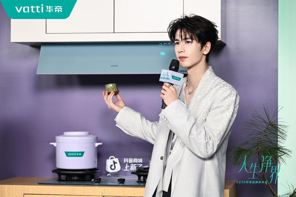 华帝潘叶钊：三好厨电，消费情绪价值下的工业化思考 智能公会