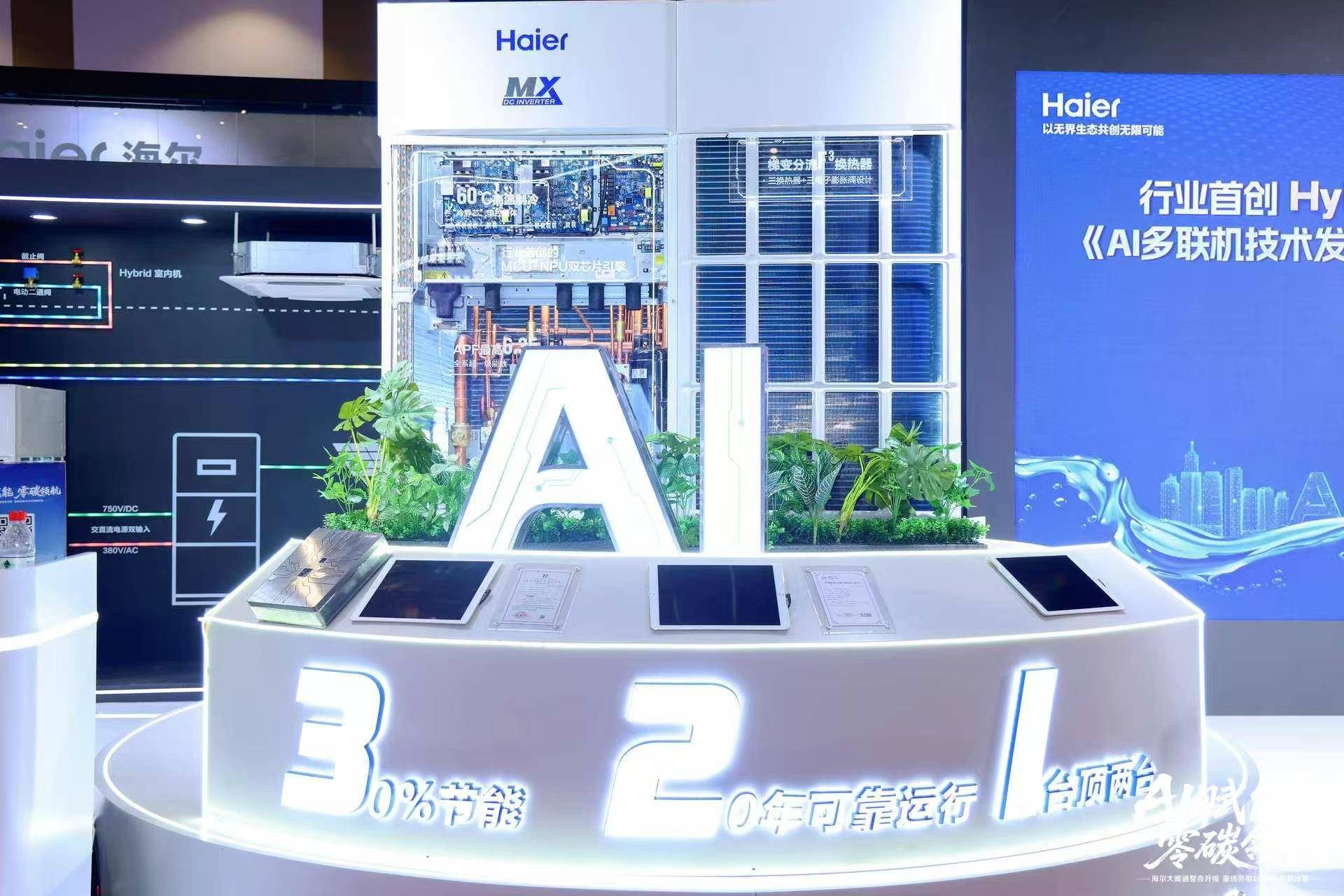 17de70adbd2a126eb7ed7c96beabd331