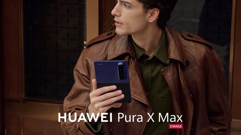 华为Pura X Max“护照”将发布 苹果三星被截胡 华为Pura X Max“护照”将发布 苹果三星被截胡 智能公会