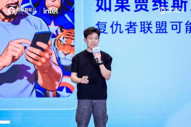 当 AI 走出屏幕：追觅 AI Agent 团队谈个人 AI 新形态  智能公会