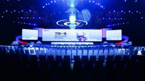 当 AI 走出屏幕：追觅 AI Agent 团队谈个人 AI 新形态  智能公会
