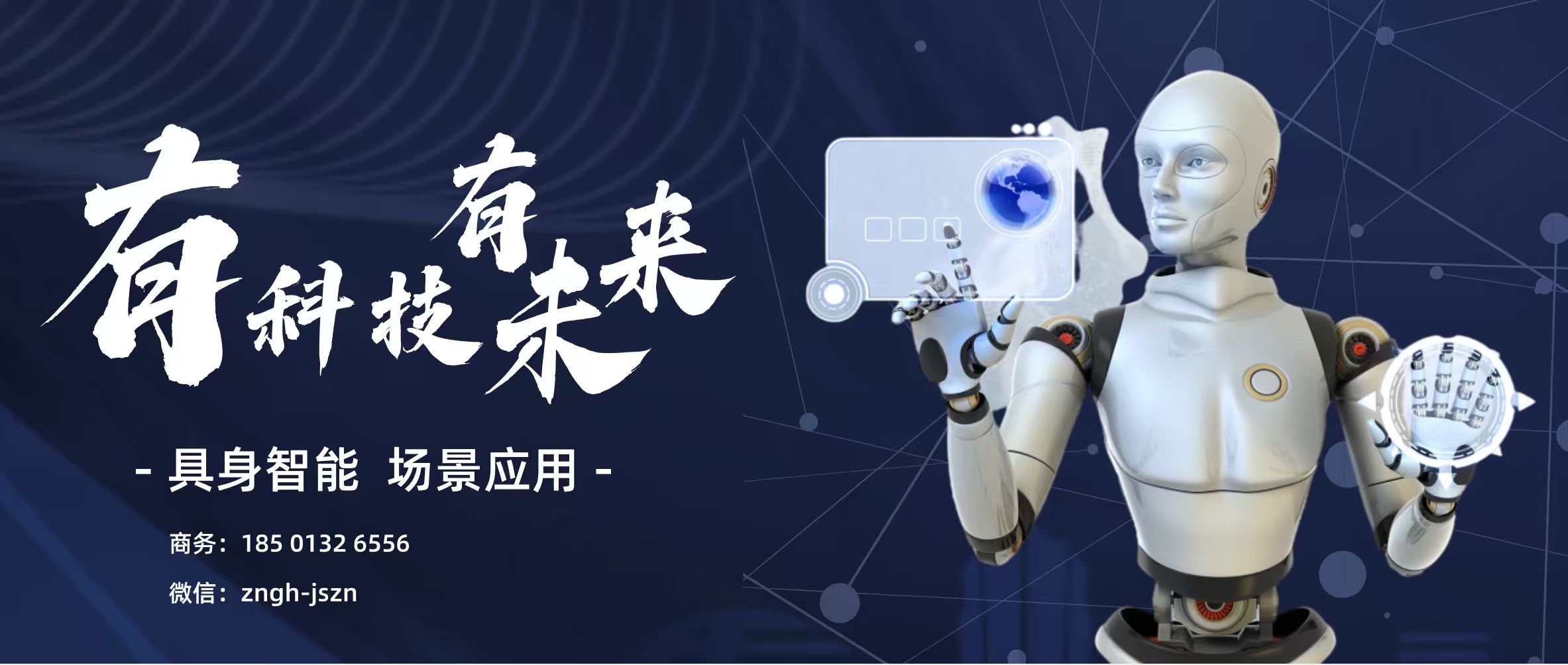 别拿玩具上电塔 扒一扒电力巡检圈的伪特种兵 智能公会